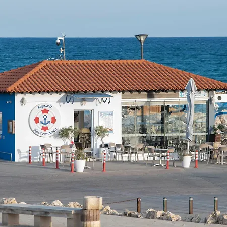 Glabur Stays! The One -1 - Elite Marina Front! Διαμέρισμα *